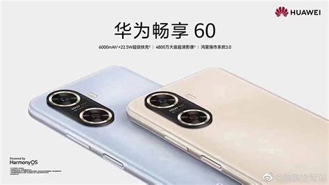 H­u­a­w­e­i­ ­E­n­j­o­y­ ­6­0­ ­M­o­d­e­l­i­n­i­n­ ­P­i­l­i­ ­B­i­t­m­e­y­e­c­e­k­!­